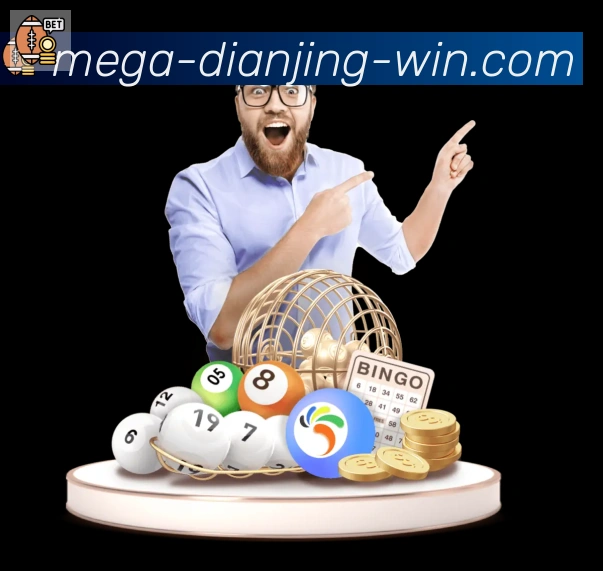 App界面