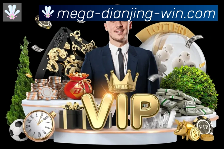 电竞竞猜荣誉